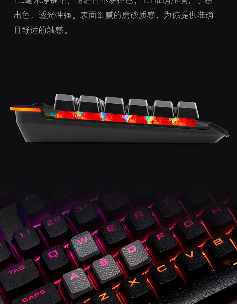 海盗船 Gaming K95 RGB Platinum Gunmetal 键盘 MX Speed