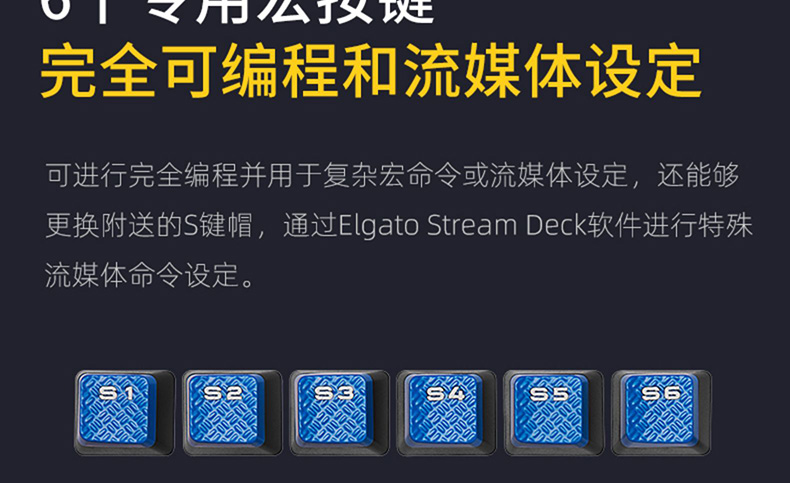 海盗船 Gaming K95 RGB Platinum Gunmetal 键盘 MX Speed