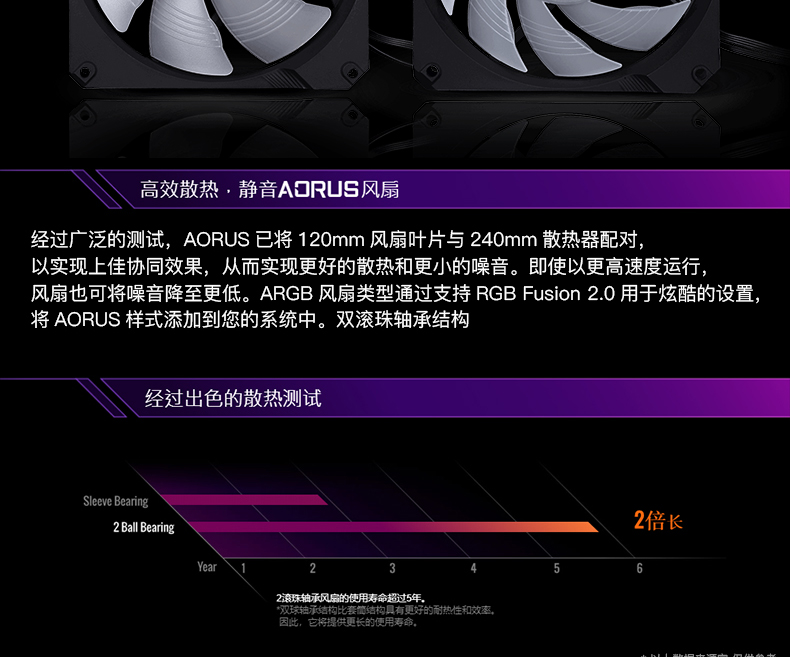 水冷_14.jpg
