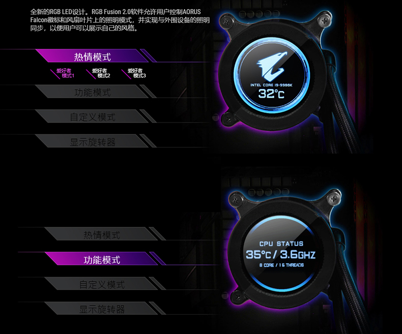 水冷_10.jpg