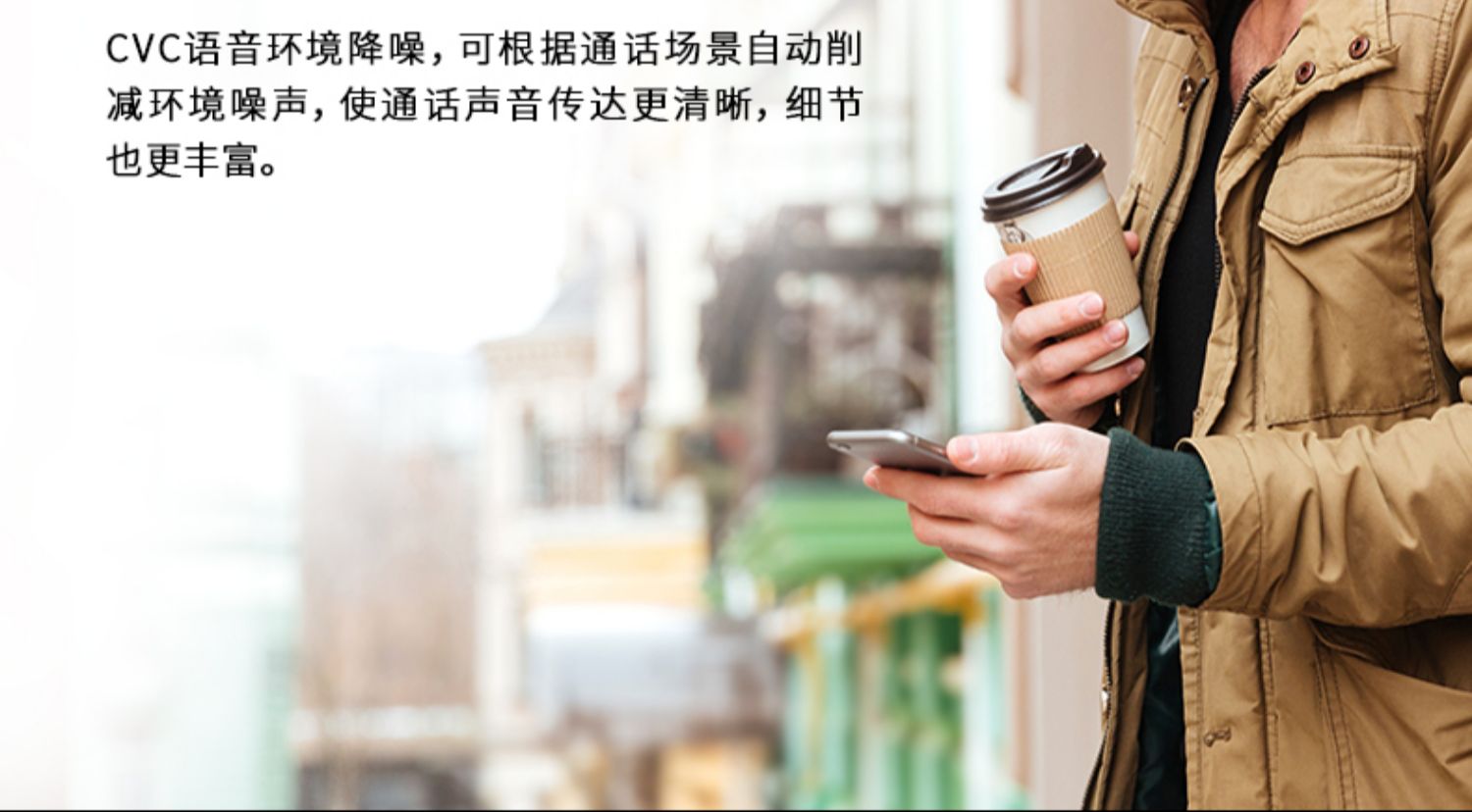 Edifier 漫步者 TWS5 Bluetooth Wireless Earbuds 蓝牙5.0 降噪 防溅 无线耳机