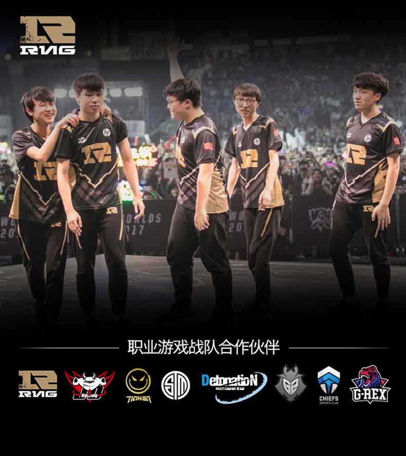 罗技 PRO X Gaming Headset 降噪游戏耳机 7.1声道耳机 听声辩位