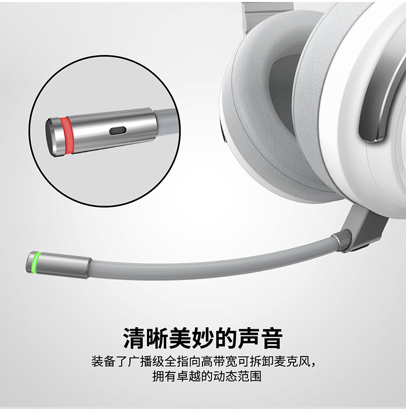 海盗船海盗船 Virtuoso 鉴赏家无线耳机 黑色 7.1声道耳机 RGB幻彩iCUE灯光同步