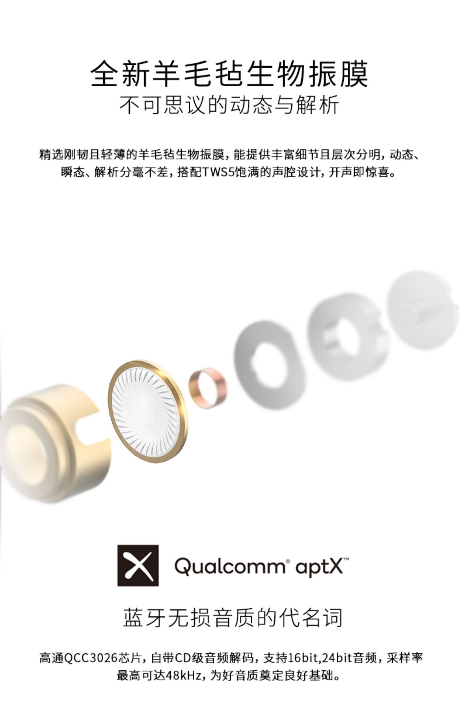 Edifier 漫步者 TWS5 Bluetooth Wireless Earbuds 蓝牙5.0 降噪 防溅 无线耳机