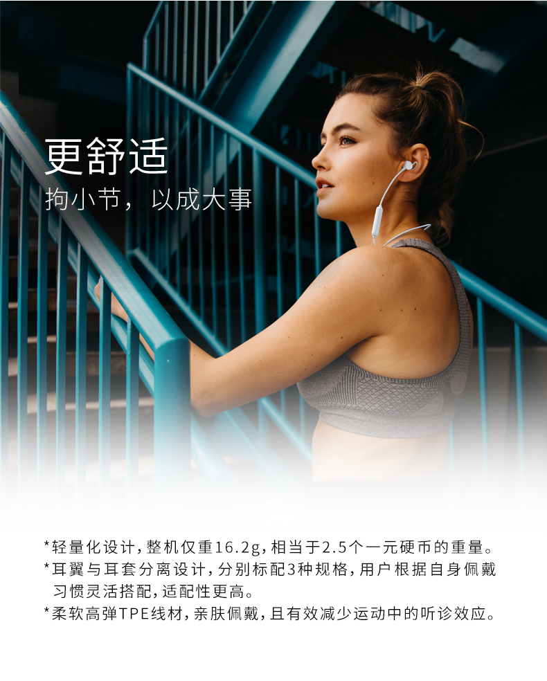 Edifier 漫步者 W200BT Magnetic Bluetooth V5.0 Earbuds 黑色 蓝牙耳机 防水耳机 运动耳机