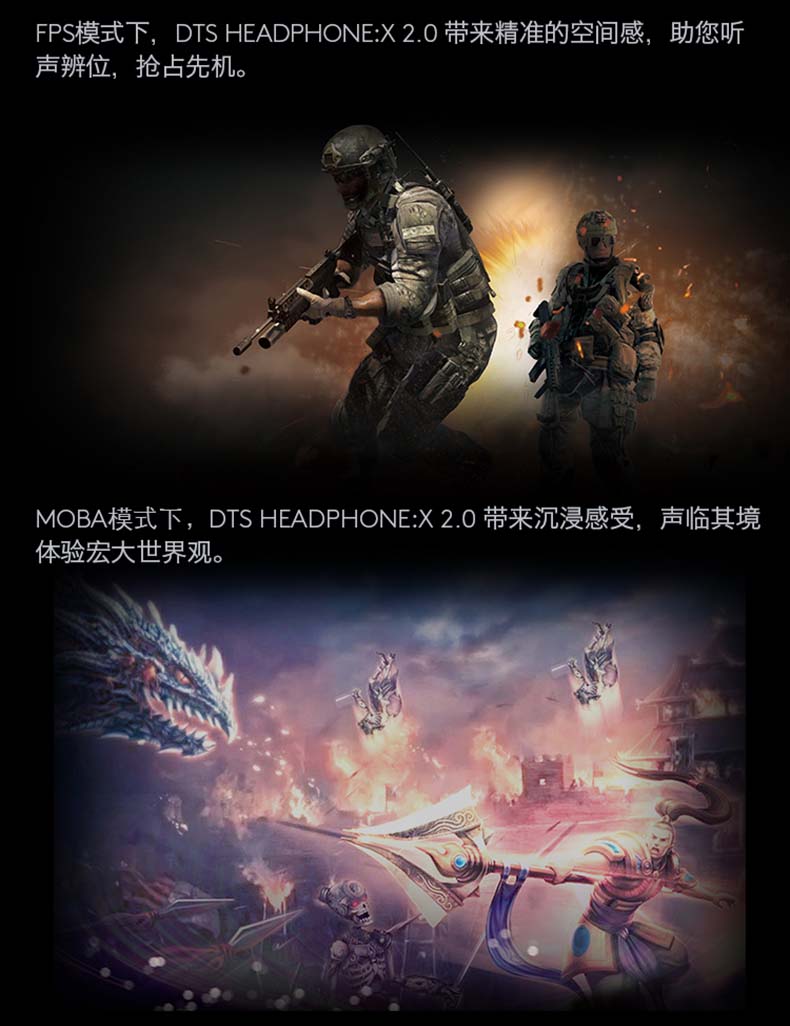 罗技 PRO X Gaming Headset 降噪游戏耳机 7.1声道耳机 听声辩位