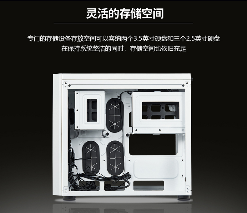 海盗船 Crystal Series 280X Tempered Glass Micro-ATX Case 机箱