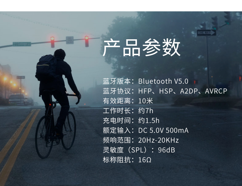 Edifier 漫步者 W200BT Magnetic Bluetooth V5.0 Earbuds 黑色 蓝牙耳机 防水耳机 运动耳机