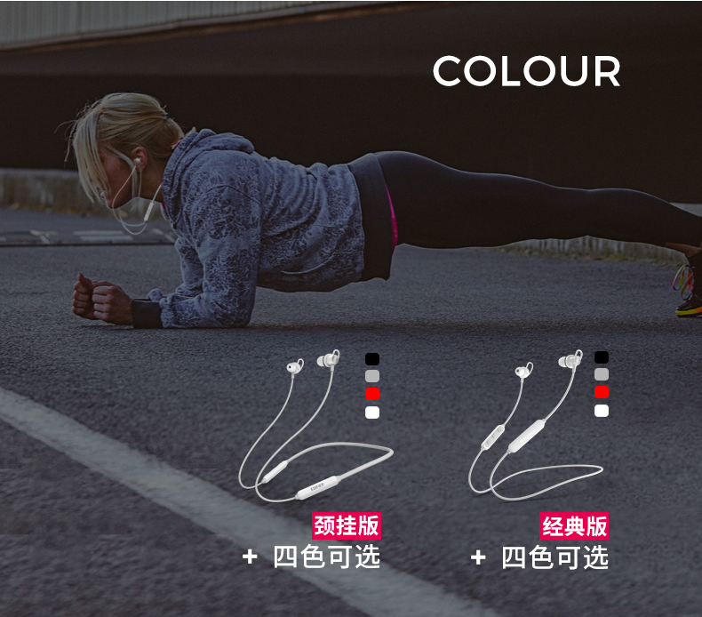 Edifier 漫步者 W200BT Magnetic Bluetooth V5.0 Earbuds 黑色 蓝牙耳机 防水耳机 运动耳机