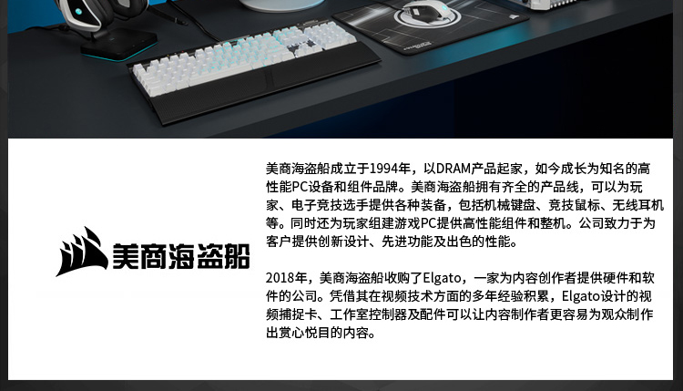 海盗船 SP 140mm RGB PRO Single Pack 幻彩风扇机箱单个装 14CM风扇