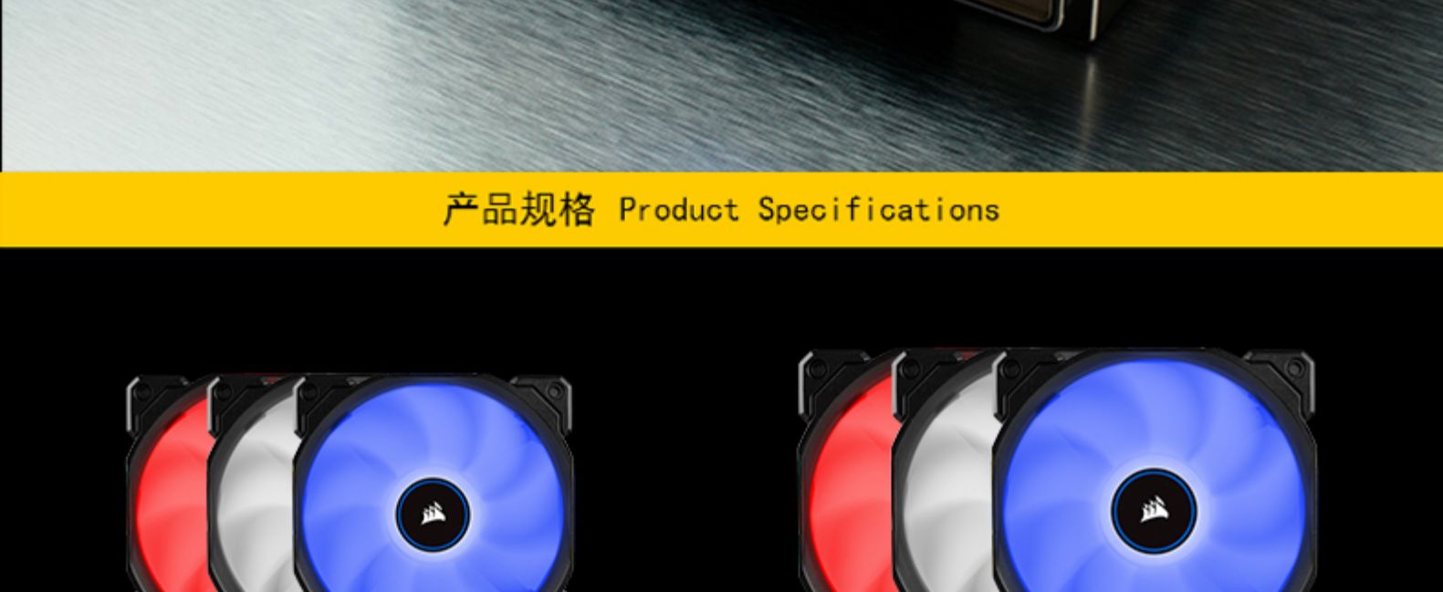 海盗船 Air Flow 120mm  AF120 机箱风扇 蓝色一个装