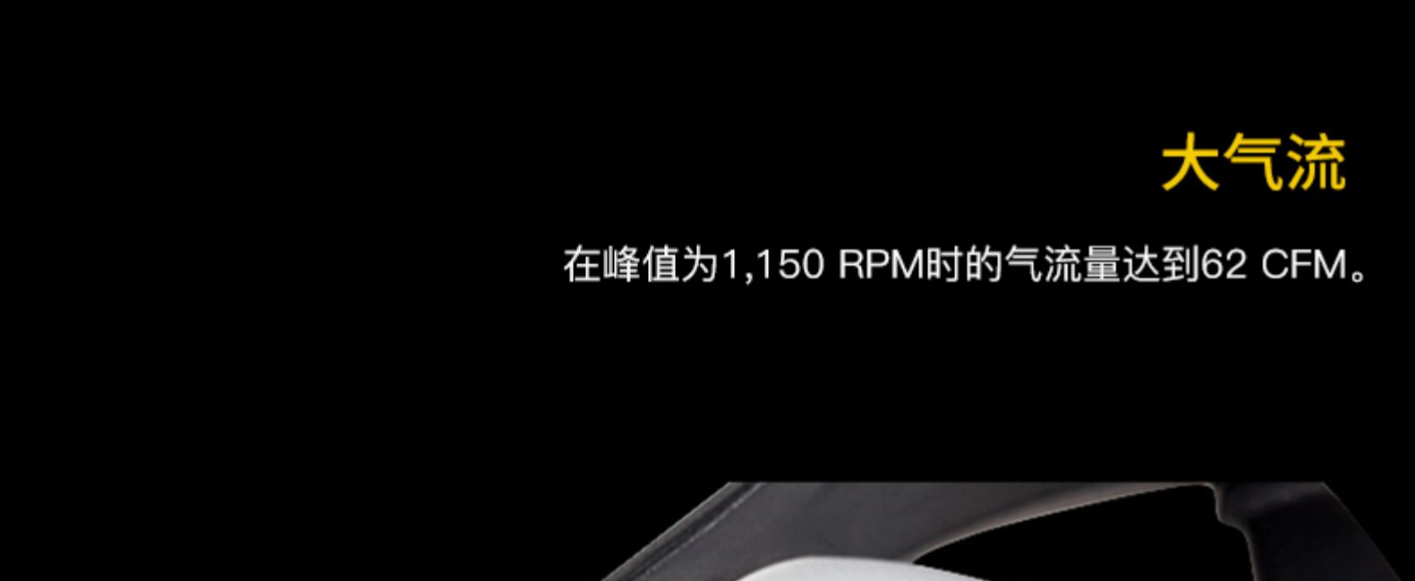 美商海盗船 AF140MM 海盗船 红色 小风扇 机箱 电脑台式机 LED 静音 散热器