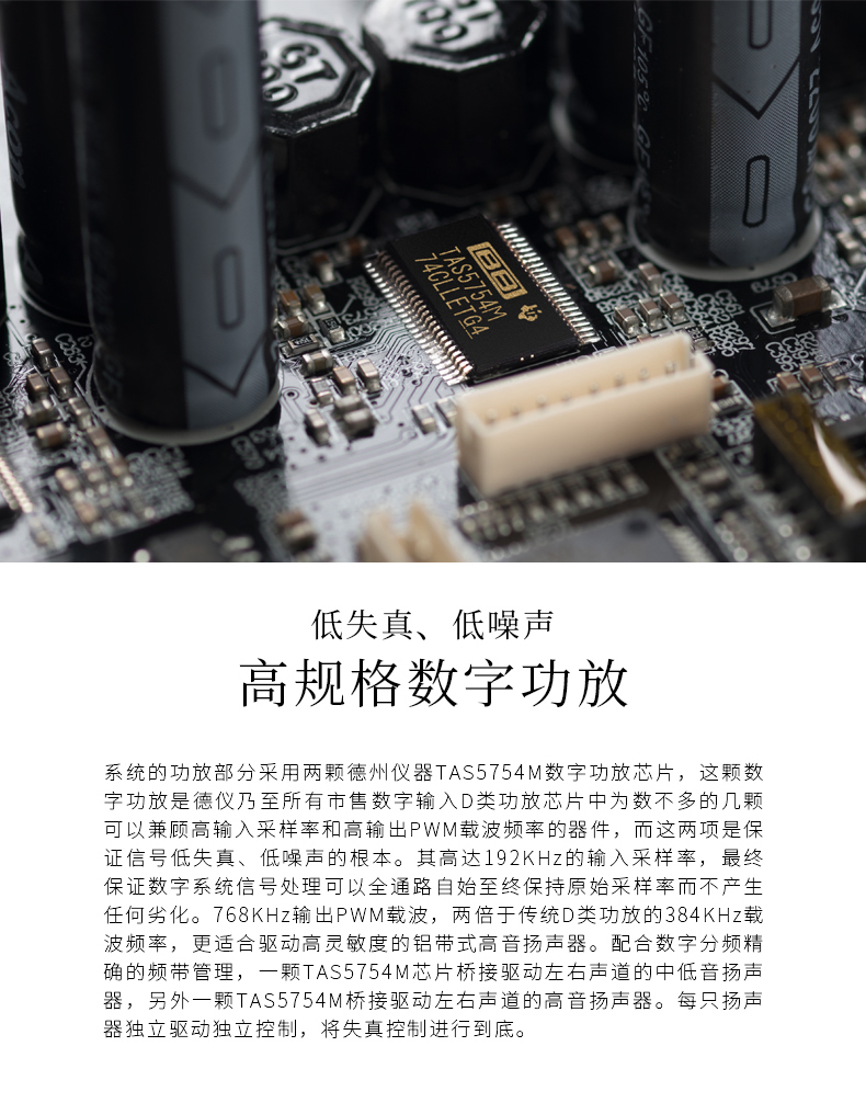 Edifier 漫步者 Airpulse A100 蓝牙音响系统 白色 Hi-Res认证 小金标 Audio Active Speaker 音箱 扬声器