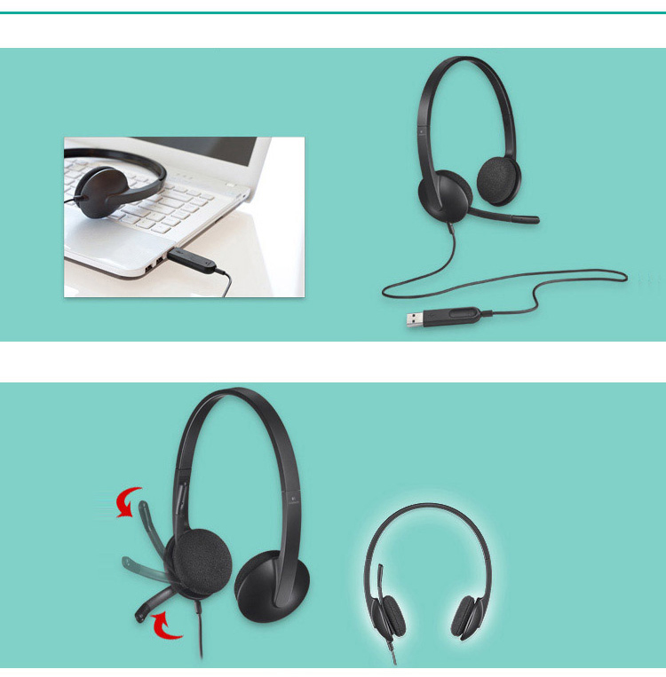 罗技 H340 Plug-and-Play USB headset 降噪耳机