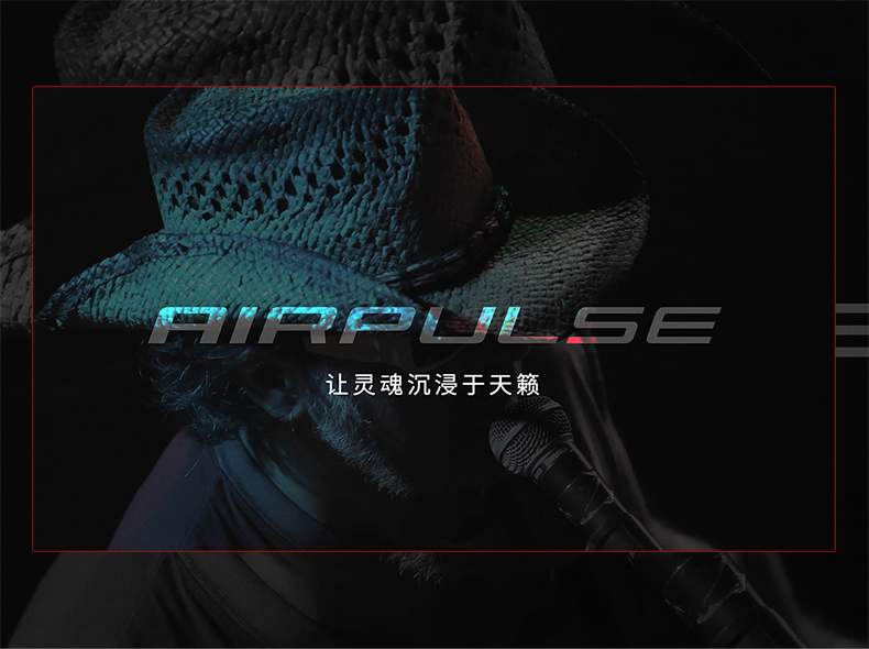 Edifier 漫步者 Airpulse A100 蓝牙音响系统 白色 Hi-Res认证 小金标 Audio Active Speaker 音箱 扬声器
