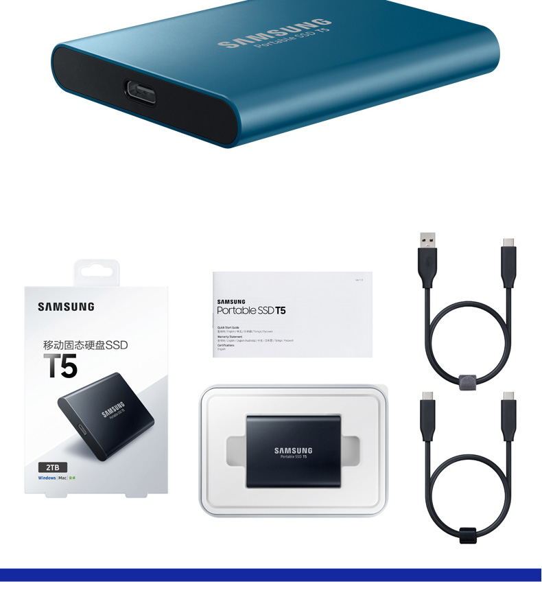 三星 T5 2TB Portable External SSD 移动固态硬盘