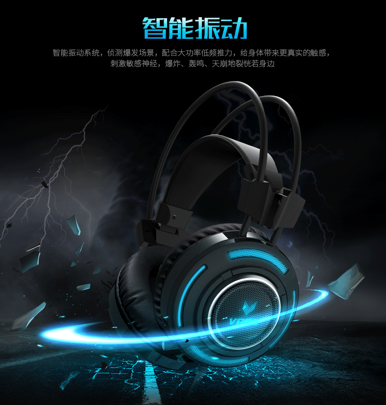 RAPOO VH200 Illuminated RGB Glow Gaming Headsets Black 黑色