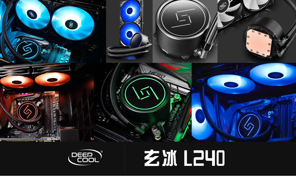 九州风神 DEEPCOOL 玄冰L240 CPU水冷散热器 蓝色