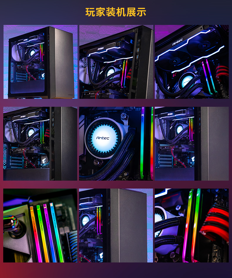 安钛克 Antec P82 Flow 4x 140mm White Fan. Extreme Cooling Configurations, VGA 380mm, CPU 178mm, PSU 220mm,  ATX, M-ATX, ITX Case