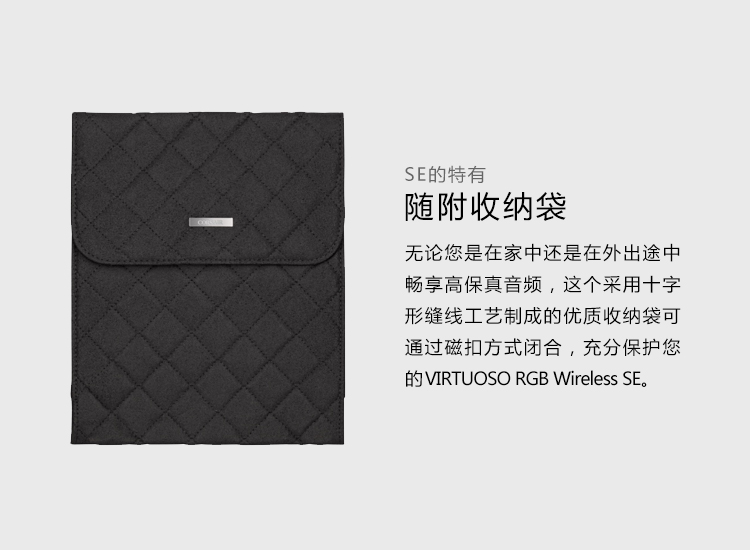 海盗船 海盗船 Virtuoso 鉴赏家无线耳机 白色 7.1声道耳机 RGB幻彩iCUE灯光同步