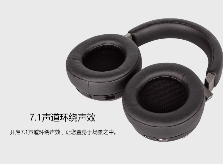 海盗船 海盗船 Virtuoso 鉴赏家无线耳机 白色 7.1声道耳机 RGB幻彩iCUE灯光同步