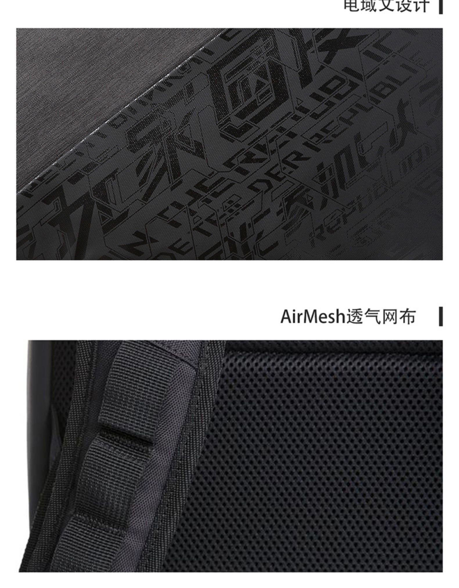 华硕 ASUS ROG 玩家国度 笔记本背包 黑色 15.6寸笔记本可用 防刮耐用