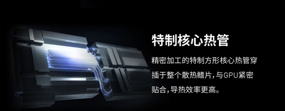微星 MSI GeForce RTX 3090 GAMING X TRIO 24G 魔龙