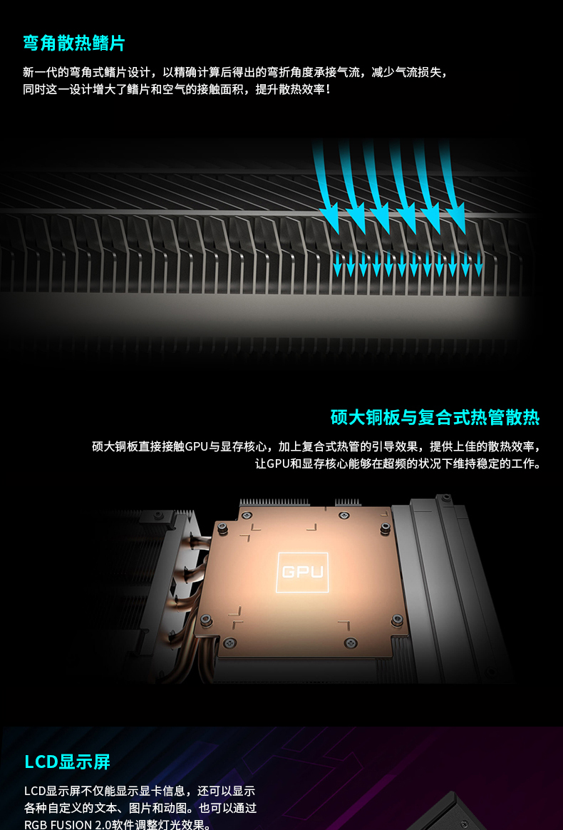 GV-N3070AORUS-M-8GD_10.jpg