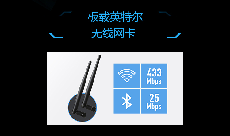 微星 MSI B460M PRO-VDH WIFI mATX 主板