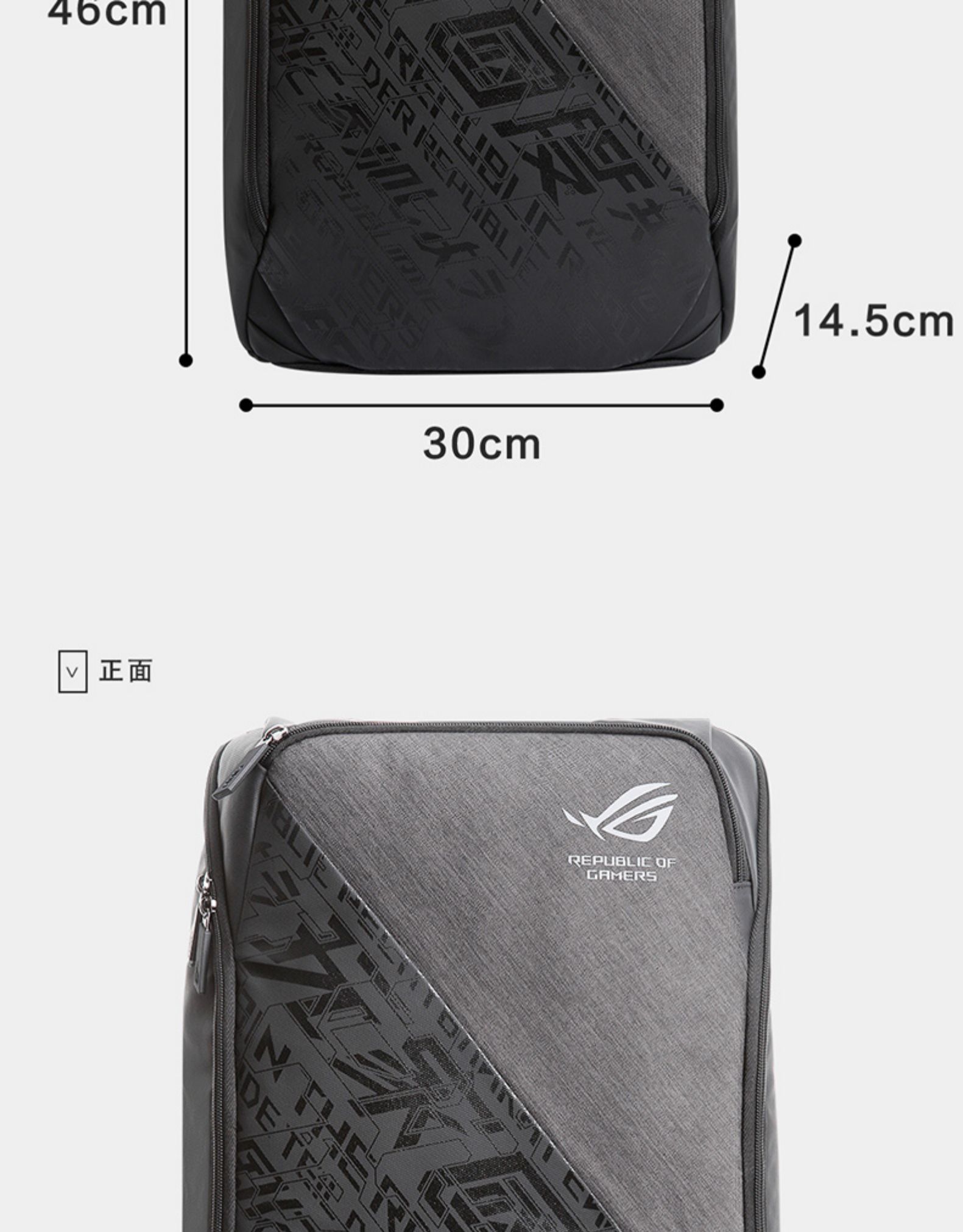 华硕 ASUS ROG 玩家国度 笔记本背包 黑色 15.6寸笔记本可用 防刮耐用