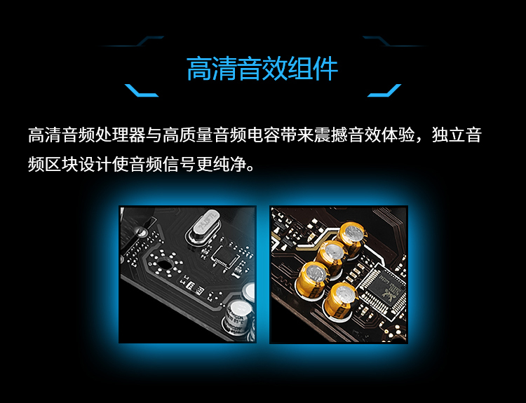 微星 MSI B460M PRO-VDH WIFI mATX 主板