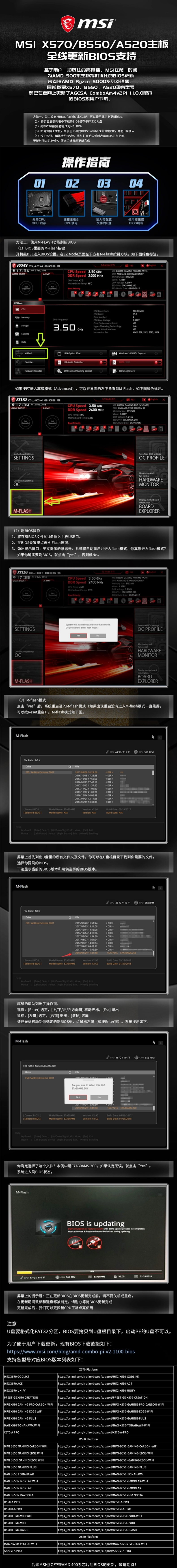 AMD 锐龙 R7 5800X 8核16线程 全新ZEN3 AM4  CPU