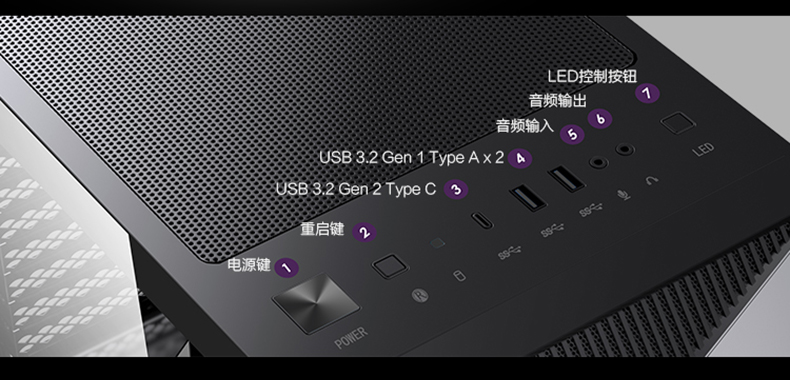 微星 MSI/微星GUNGNIR 氪金枪110R中塔游戏电脑机箱（支持360水冷）台式机水冷主机箱游戏机箱USB3.0侧透ATX大板