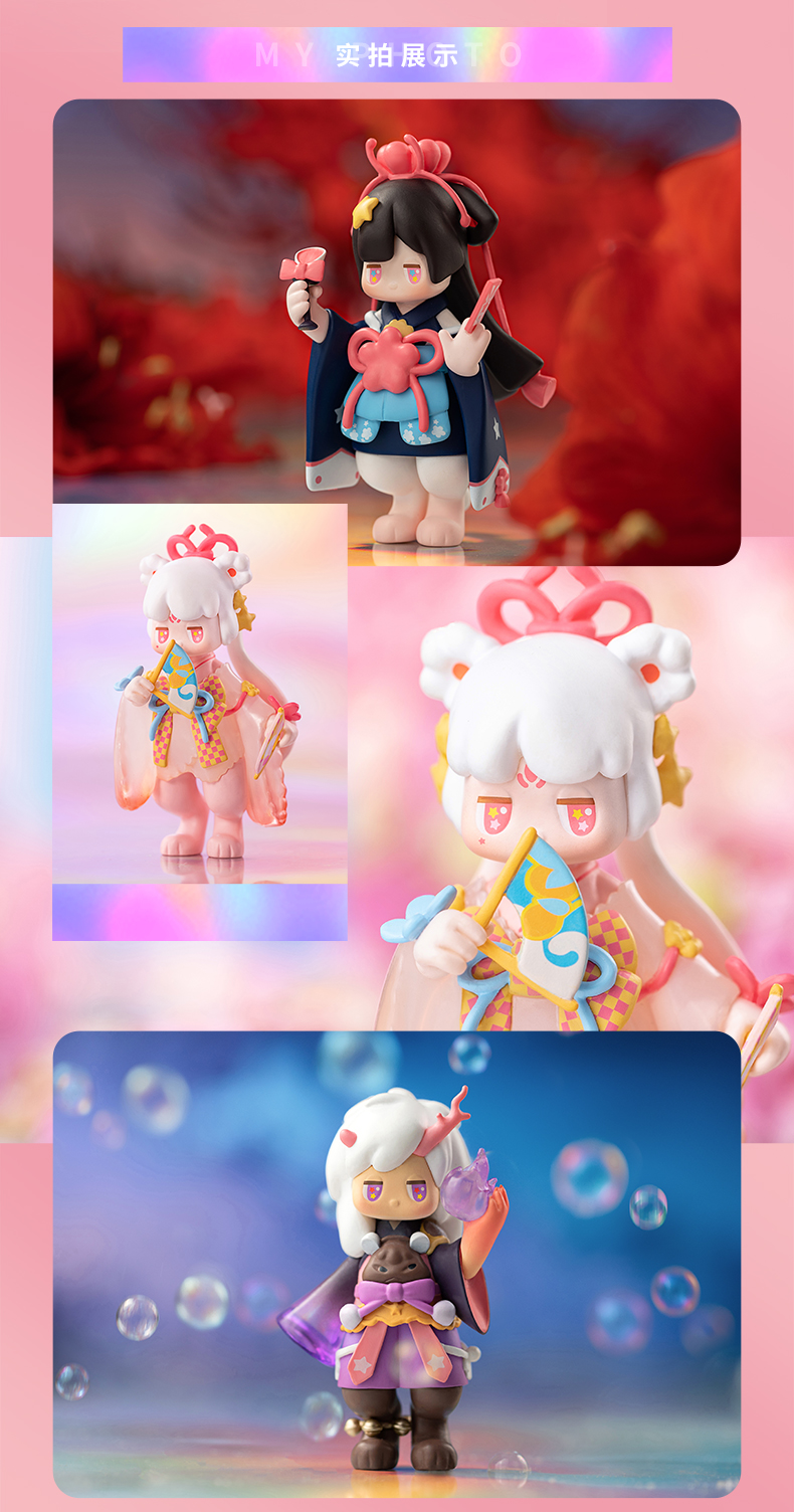 阴阳师x潘神洛丽系列周边盲盒