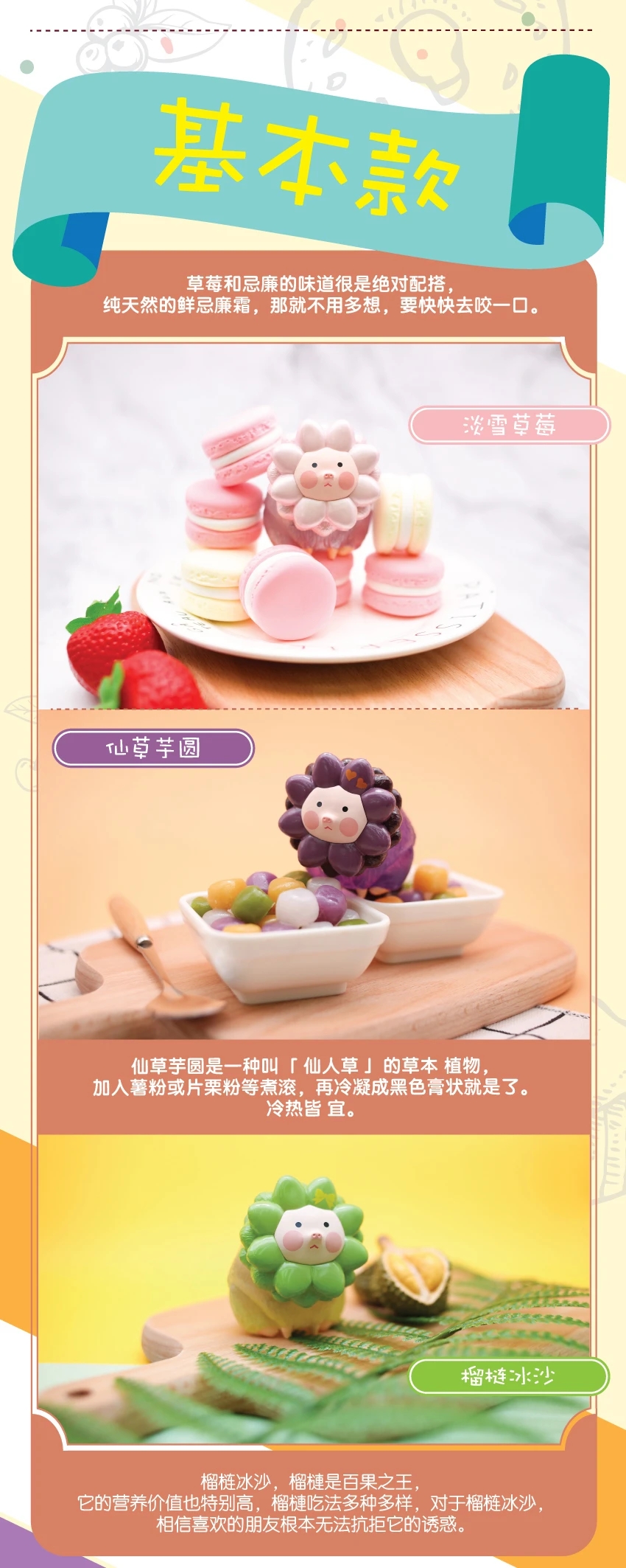 狮花猪甜甜花园盲盒盒盒盒盒盒盒盒