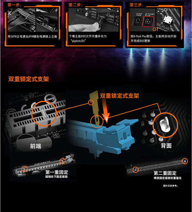 Gigabyte 技嘉 B560 AORUS PRO AX mATX Motherboard