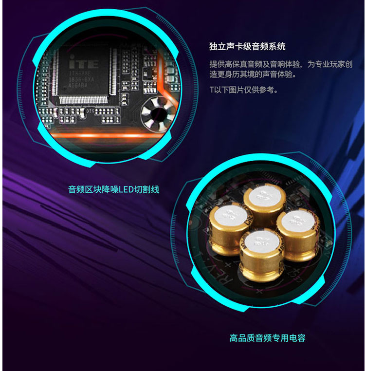 Gigabyte 技嘉 B560M AORUS PRO mATX Motherboard
