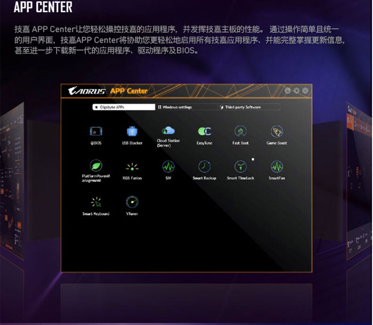 Gigabyte 技嘉 B560M AORUS PRO AX mATX Motherboard
