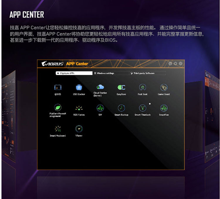 Gigabyte 技嘉 B560M AORUS PRO mATX Motherboard
