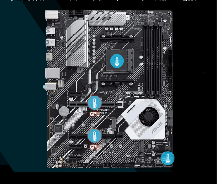 PRIME-X570-P_12.jpg
