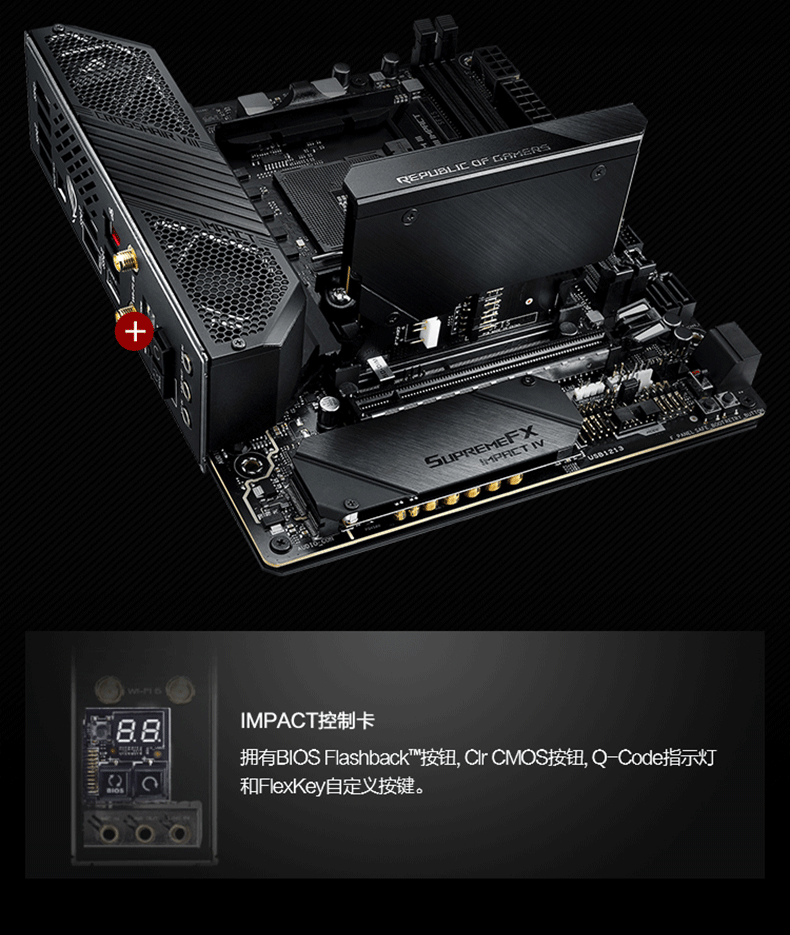 ASUS 华硕 ROG CROSSHAIR VIII IMPACT AMD AM4 X570 Mini-DTX Enthusiast Gaming Motherboard