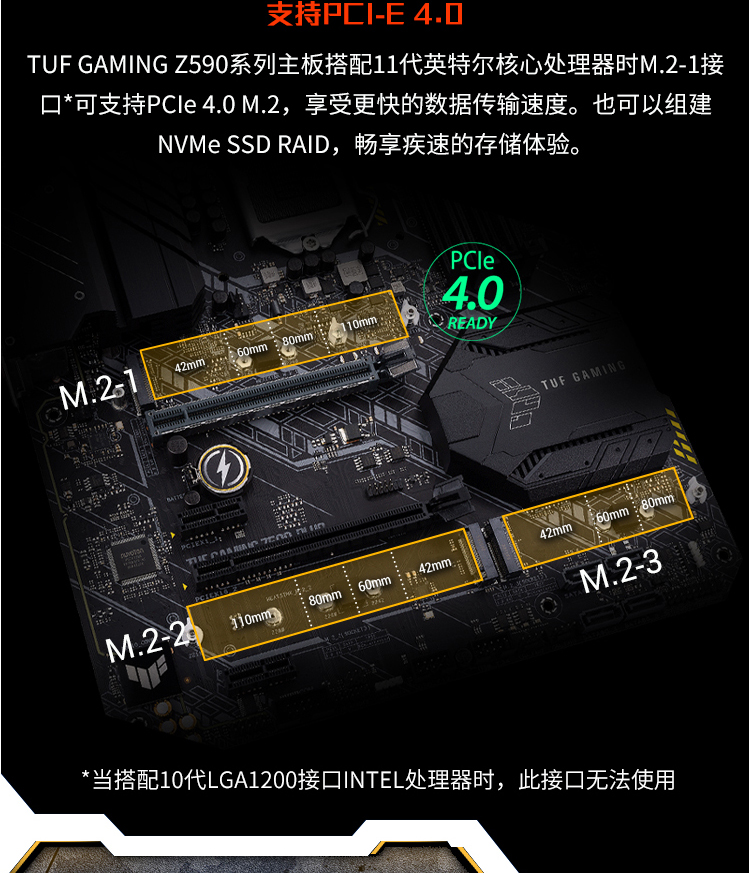 TUF-GAMING-Z590-PLUS_06.jpg