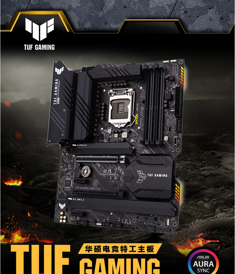TUF-GAMING-Z590-PLUS_01.jpg