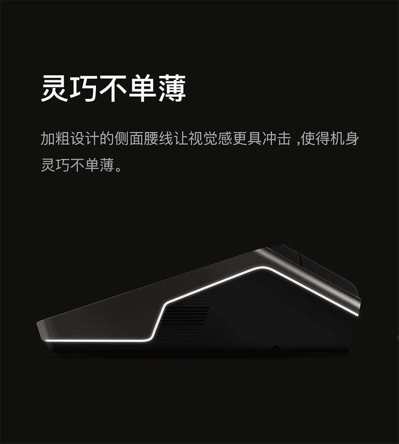 商米SUNMI-T2-Mini 集扫码收款 会员卡识别 点餐排队 外卖接单打印与一体的卧式安卓收银机