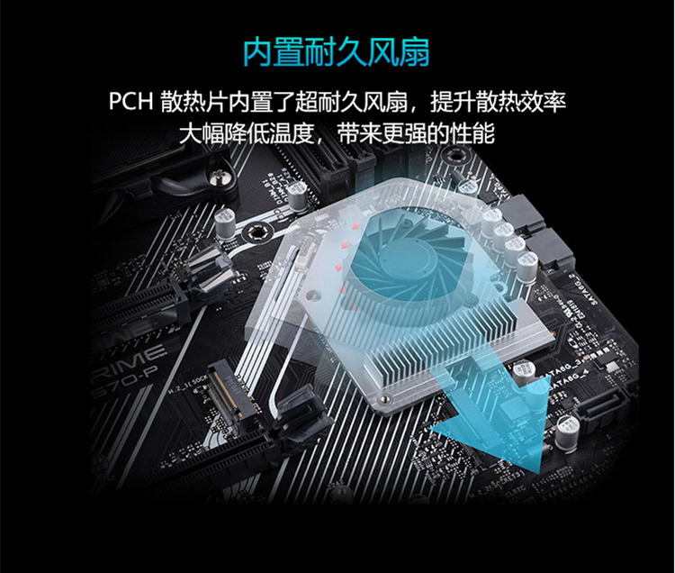 PRIME-X570-P_13.jpg