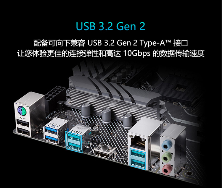 PRIME-X570-P_10.jpg