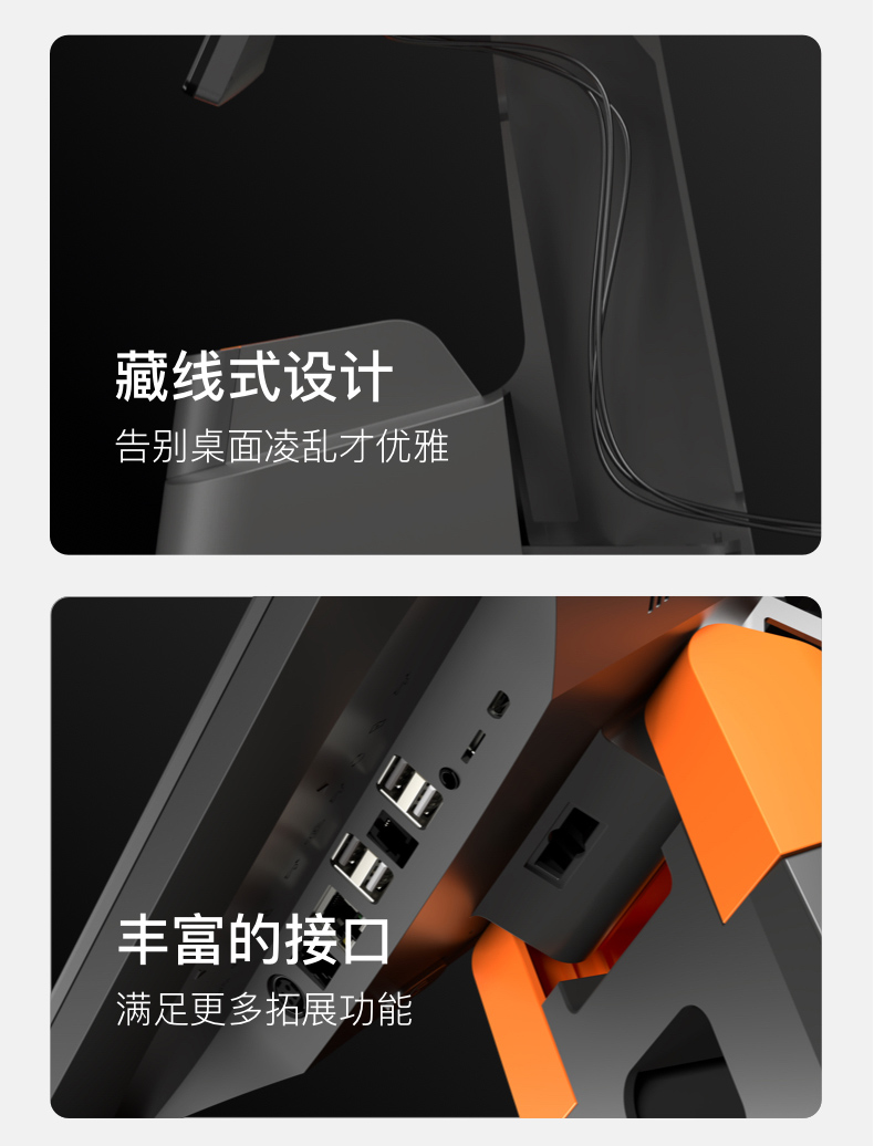商米 SUNMI-D2s 台式收银机 收款打印一体机