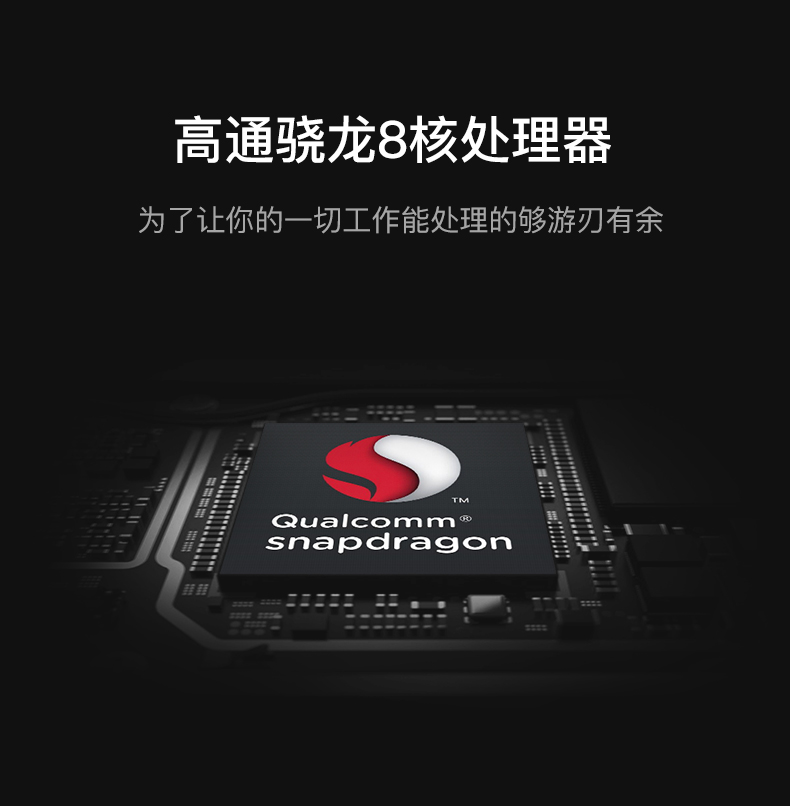 商米SUNMI-T2-Mini 集扫码收款 会员卡识别 点餐排队 外卖接单打印与一体的卧式安卓收银机