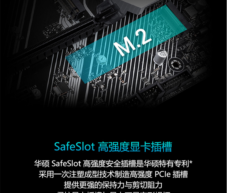 PRIME-X570-P_07.jpg