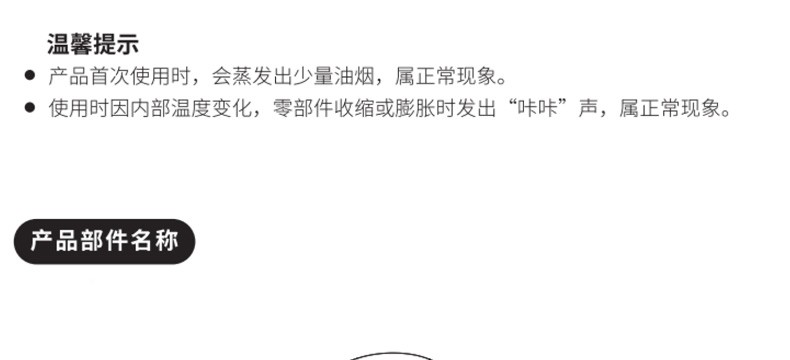 Joyoung/九阳 电饼档 家用多功能可拆洗家用煎烤机 烙饼烤肉悬浮式双面煎烤电煎锅